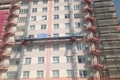 Ataköy Narin Sitesi İstanbul 